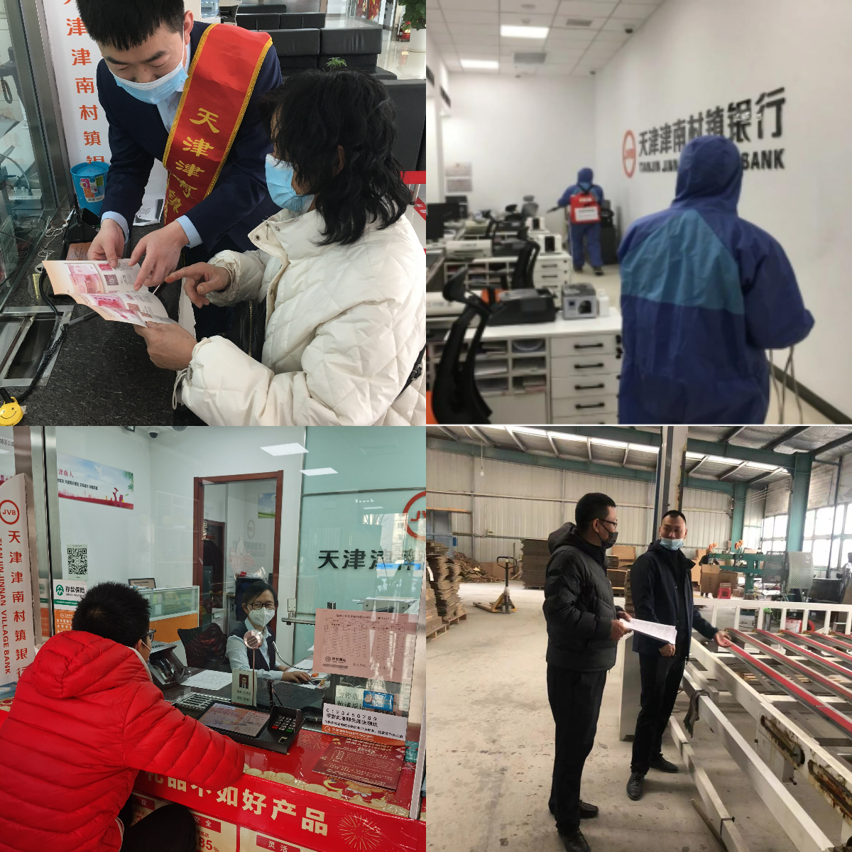 下载