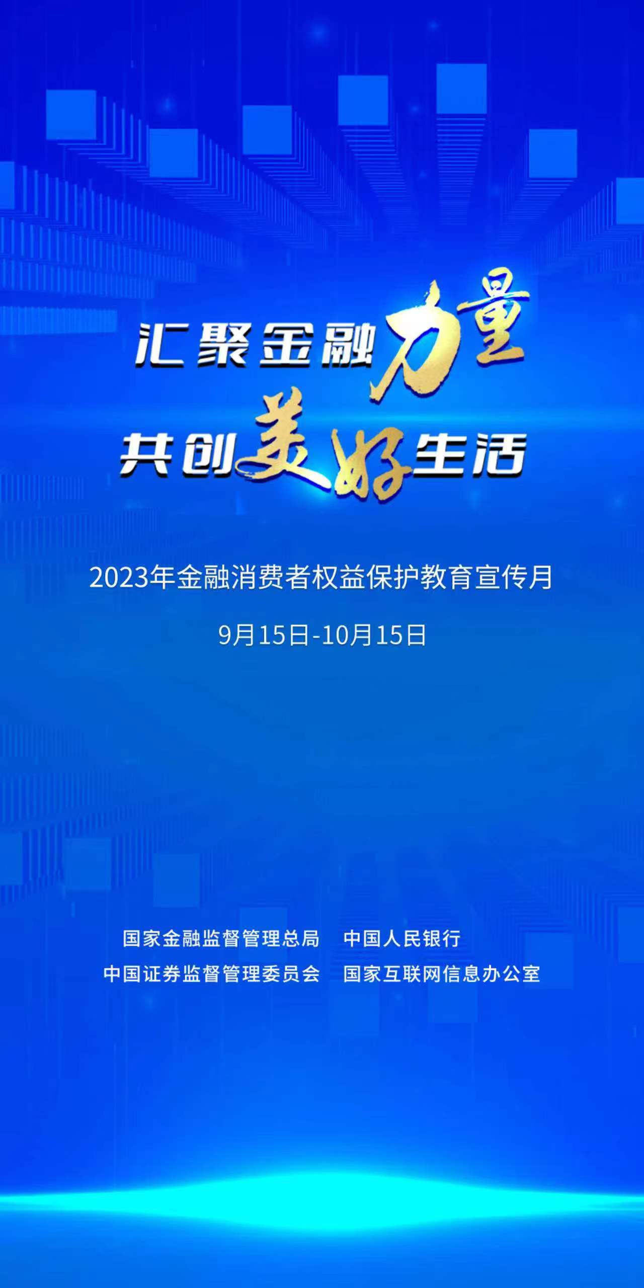 mmexport1694761889836